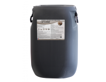 CAP IODINE 60 KG